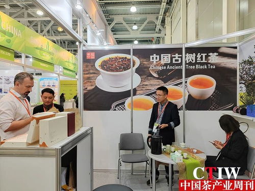 固本拓新 擴大湘茶對俄貿(mào)易——湖南茶葉組團參加2023俄羅斯莫斯科國際食品飲料展紀實
