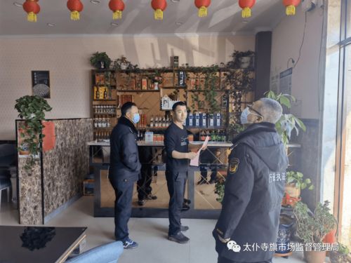 太仆寺旗市場監(jiān)督管理局開展春節(jié)前餐飲服務(wù)食品安全和疫情防控雙行動