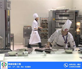 萬家歡餐飲服務 清遠廚具工程領域的專業(yè)解決方案