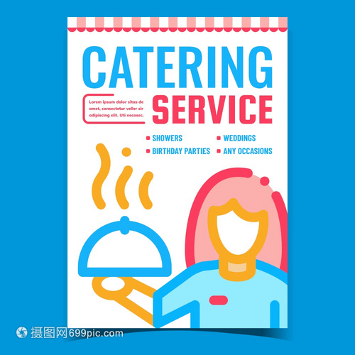 餐飲服務(wù)與住宿 旅途中的溫馨港灣