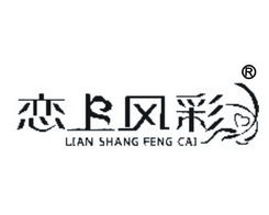 一站式品牌服務 商標轉讓、許可與版權代理的便捷平臺