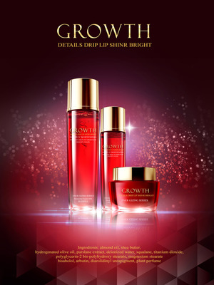 化妝品平面廣告素材免費(fèi)下載(圖片編號:7929005)