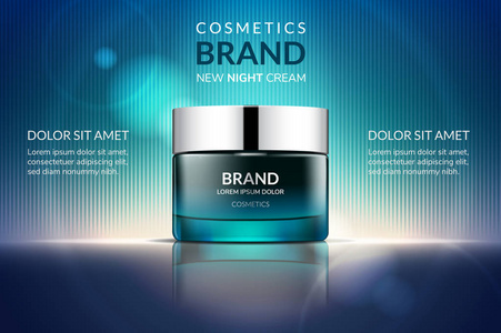 美容抗衰老霜廣告。化妝品包裝設(shè)計。3d 矢量美圖。保濕面膜霜玻璃瓶上閃閃發(fā)光的液體背景與水泡沫。產(chǎn)品包模擬