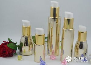 化妝品瓶包裝應(yīng)能夠達到 因地制宜