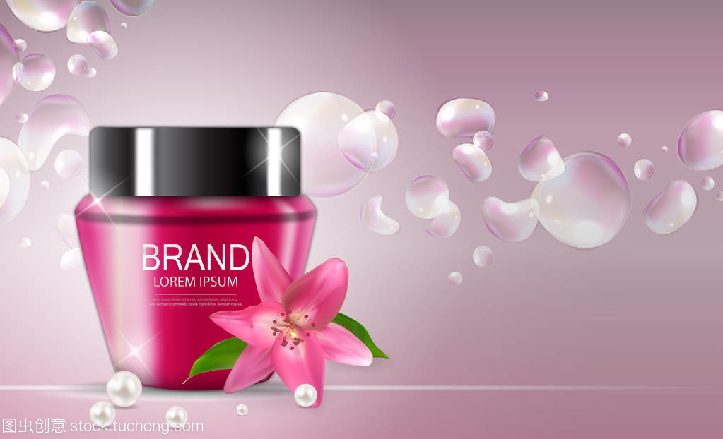 設計廣告或雜志背景的化妝品產品模板。3d 的現實載體 Iillustration