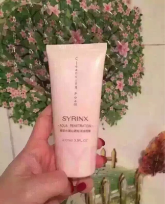 3月19日 寧夏中衛(wèi) 求購(gòu)化妝品 - 閑置交易 - 媽媽幫