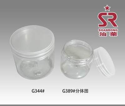 【汕榮100g200g圓形透明PET塑料面膜罐化妝品護(hù)膚瓶子生產(chǎn)廠家G389 G344#】汕頭市金平區(qū)汕榮塑膠包裝廠 - 產(chǎn)品庫(kù)