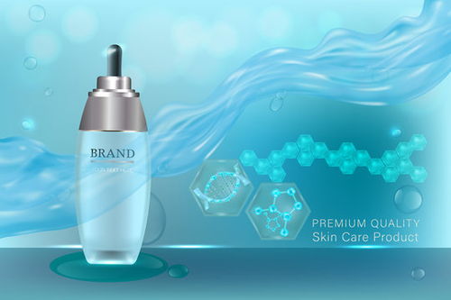 點(diǎn)擊來(lái)源直接獲取大圖文件 帶有廣告背景的化妝品容器,藍(lán)色液體奢華護(hù)膚廣告 插圖矢量 模板 3d質(zhì)感矢量日化商品主圖banner模板