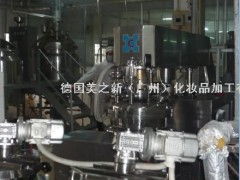 廣州化妝品OEM加工與預(yù)包裝食品銷(xiāo)售 雙軌并行的發(fā)展機(jī)遇